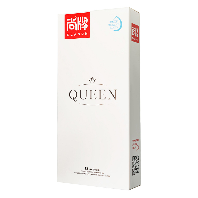 Презервативы экстра тонкие "Elasun Queen 0,02" 12шт 